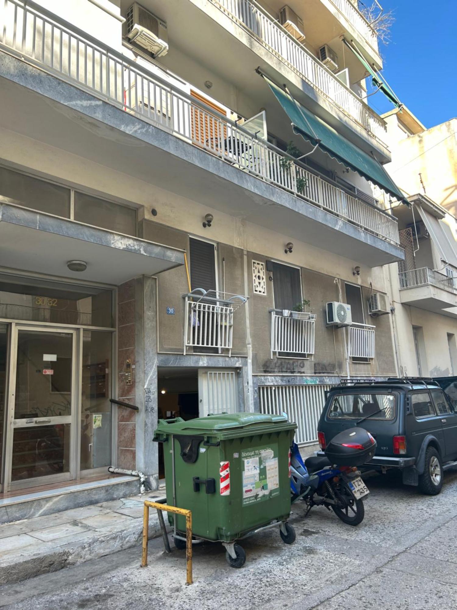 Athens Acropolis Cozy Apartment Exterior photo